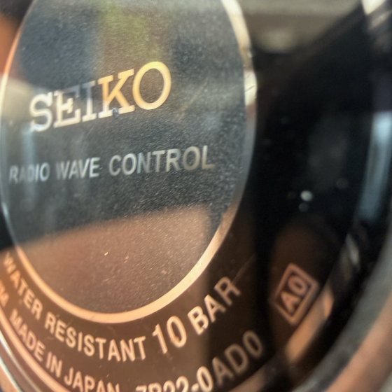 Seiko SBTM001 Solar Titanium Radio Wave Control